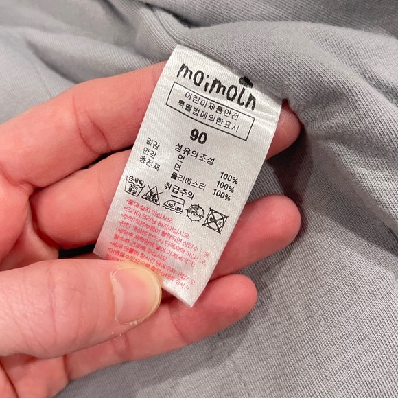 Moimoln Winter Coat - Picture 9 of 13